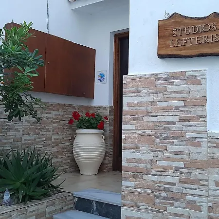 Lefteris Città di Skiathos